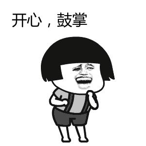 端午小长假就要这样过,又要迎来端午节小长假了