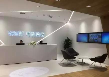 闊﹀崥鑻辫鍏冲簵鍒嗘湡,闊﹀崥鑻辫鍏冲簵浜嬩欢鍚庣画