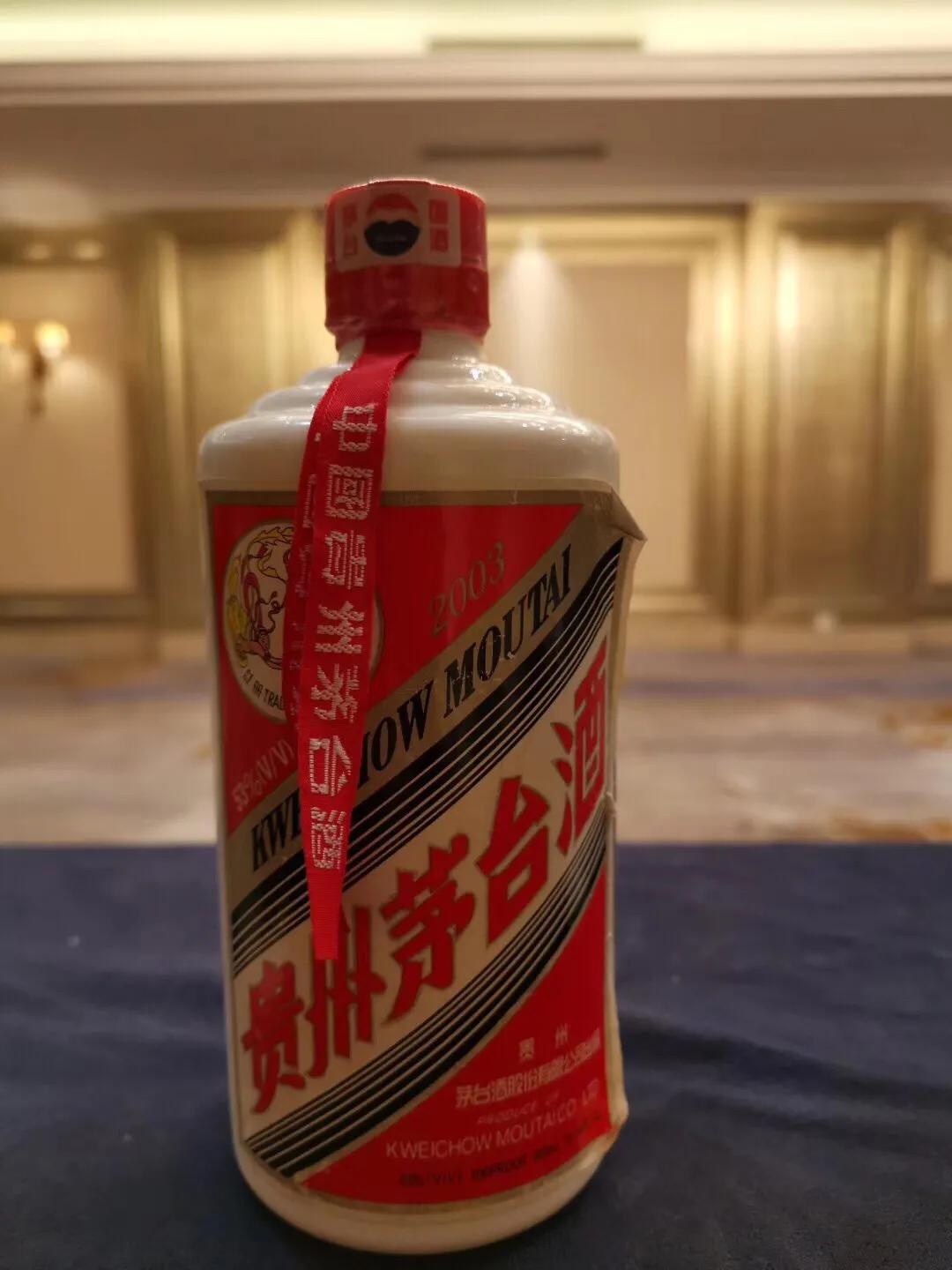 茅台迎宾酒真假鉴别视频,茅台王子酒整箱真假鉴别