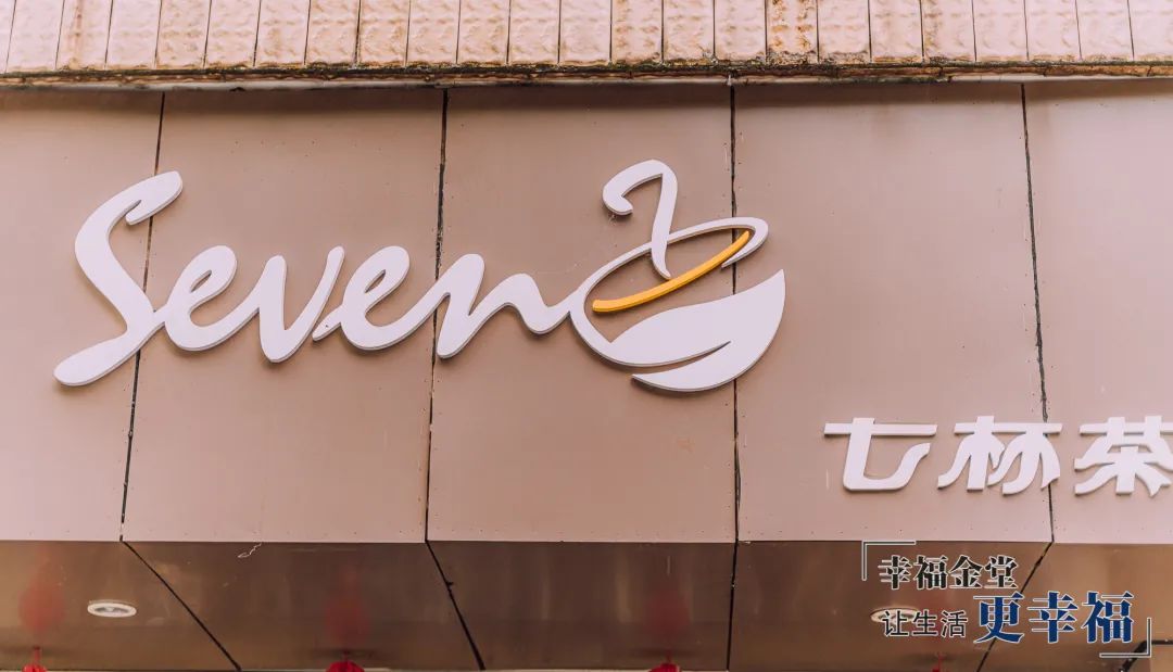 重温|那些隐匿在金堂57队车站，让人流的连忘返青春啊