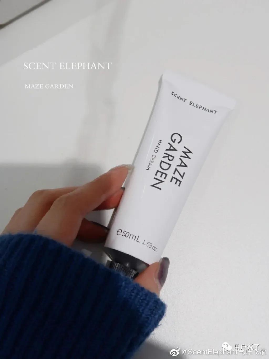 新品牌#47香氛洗护|KASE嘉私、气味飞象、无沁、storymix