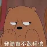 dg在中国的现状,dg在中国现状