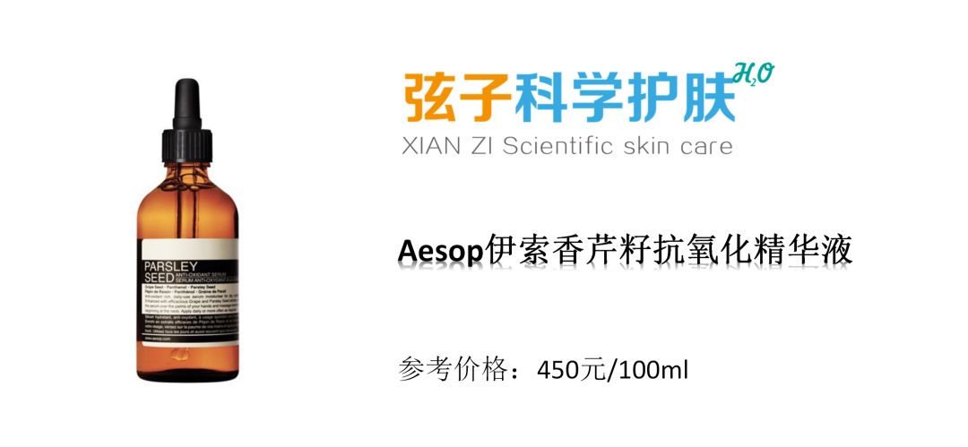 澳洲十大良心护肤品排名,澳洲哪些护肤品是高端