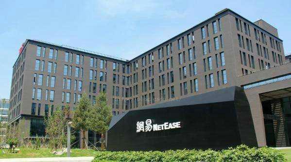 丁磊白天养猪晚上打碟视频,丁磊网易主营业务