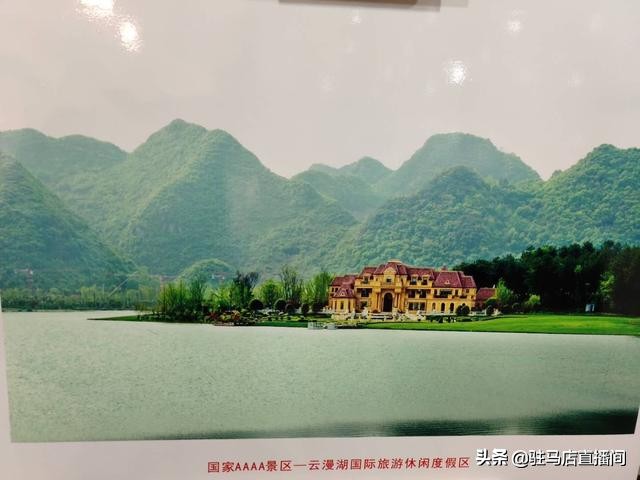 璁告槍缁勫洟鏃呮父,璁告槍鏃呮父杞満