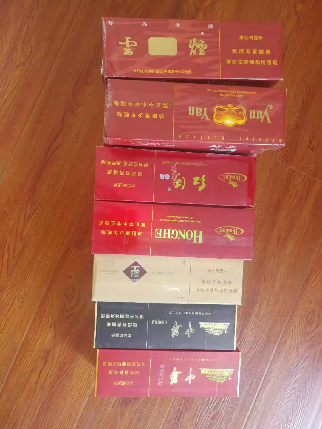 香烟的诱惑,香烟的放纵