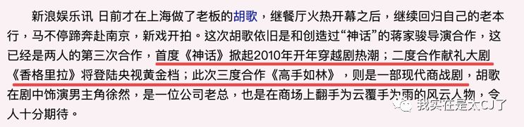时代在进步还是倒退,正所谓时代在进步下一句是什么