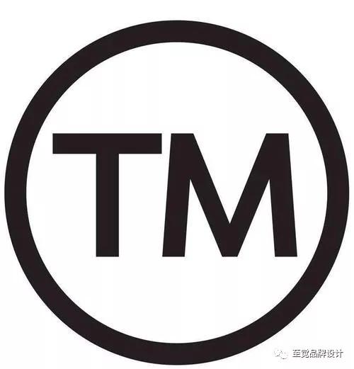 通俗解读品牌logo商标之间的关系,商标跟品牌logo有什么区别
