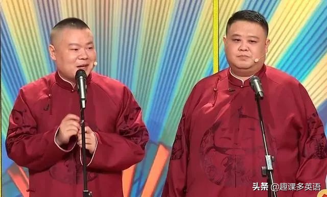 怎么用英语口语表达拜年,如何用英文说吉祥语拜年