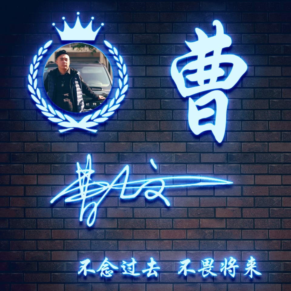 你的名字微信头像生成器,手写姓名头像微信头像制作