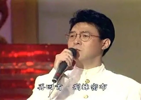 邓丽君成龙林青霞,林青霞邓丽君成龙说家乡话