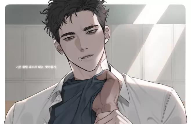 有什么好看感人的纯爱小说,有剧情的纯爱文快穿