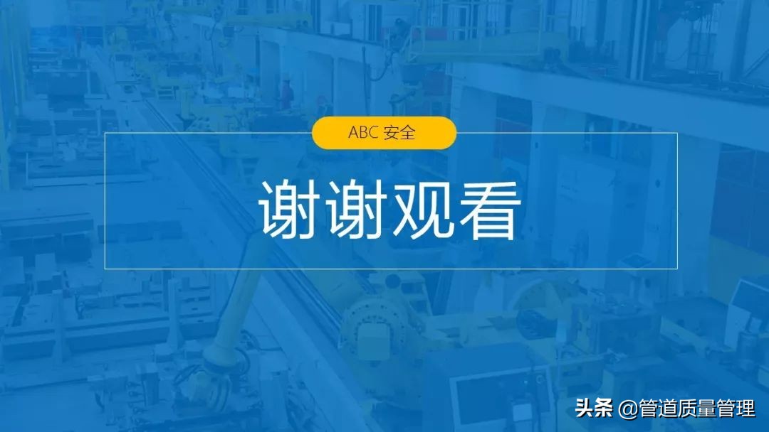 推行车间现场5s管理,日本5s管理经典推行步骤