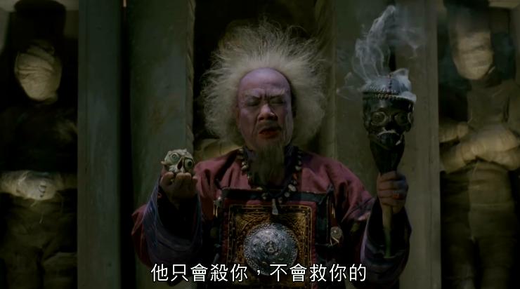 1989年，洪金宝学林正英，拍了部经典，却成洪家班最后的灵幻高峰