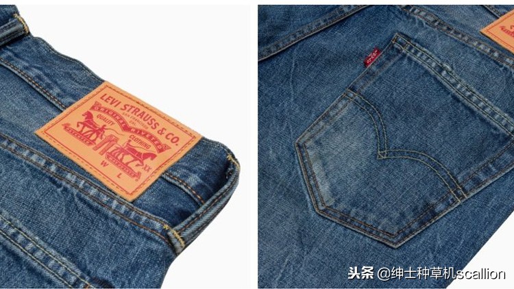 20世纪70年代在设计师未涉足牛仔领域时，只有三家牛仔裤生产商