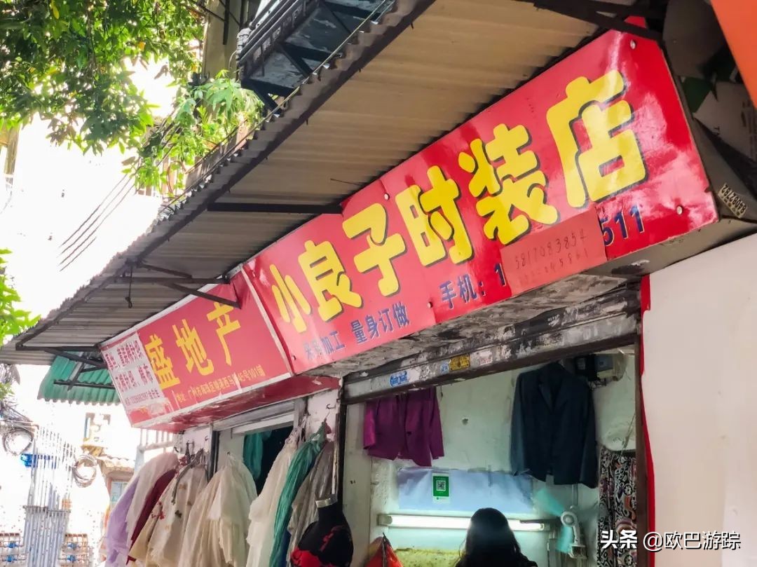 广州中大布料市场2023年要搬吗,广州中大布料市场2024年收市时间