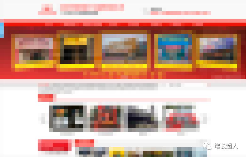 如何建立一个优质官网,如何做出一个好的官网