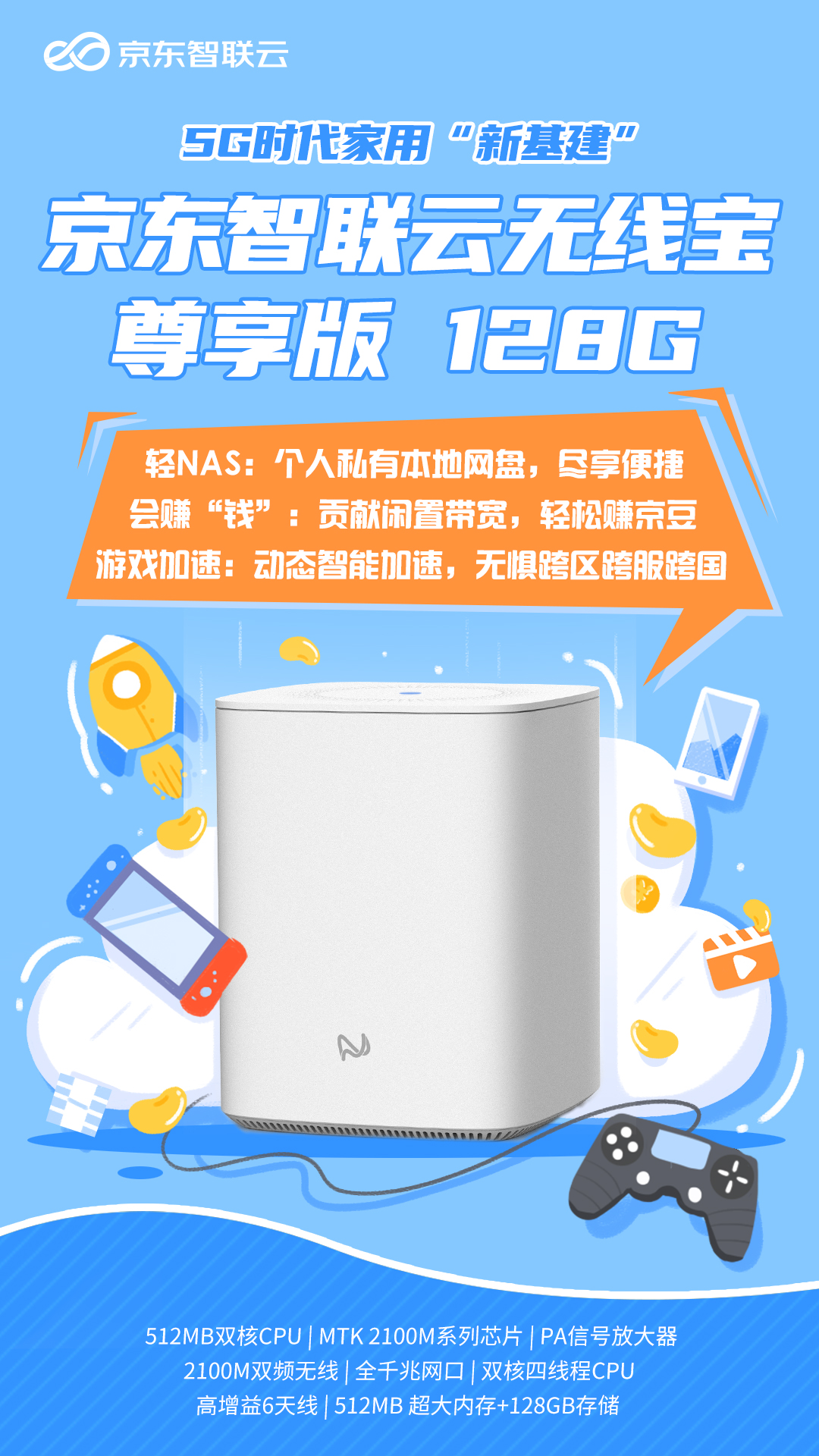 居家办公真的会成为趋势吗,居家办公在未来会更普遍吗