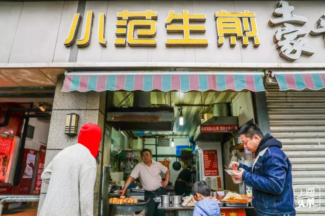 上海最大的绿地在哪里,上海人家万科广场