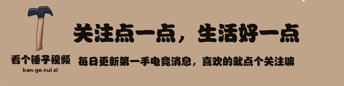 ig冠军皮肤乐芙兰图片,ig夺冠乐芙兰皮肤什么时候可以领