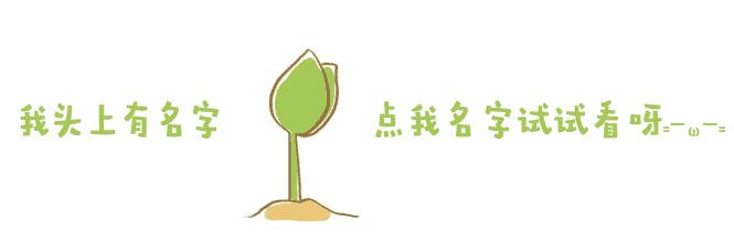 饭店里的孔雀开屏鱼都是怎么做的,开屏孔雀鱼家常做法