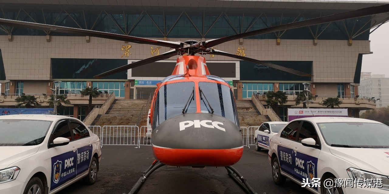 漯河环澧马拉松,漯河环沙澧半程国际马拉松