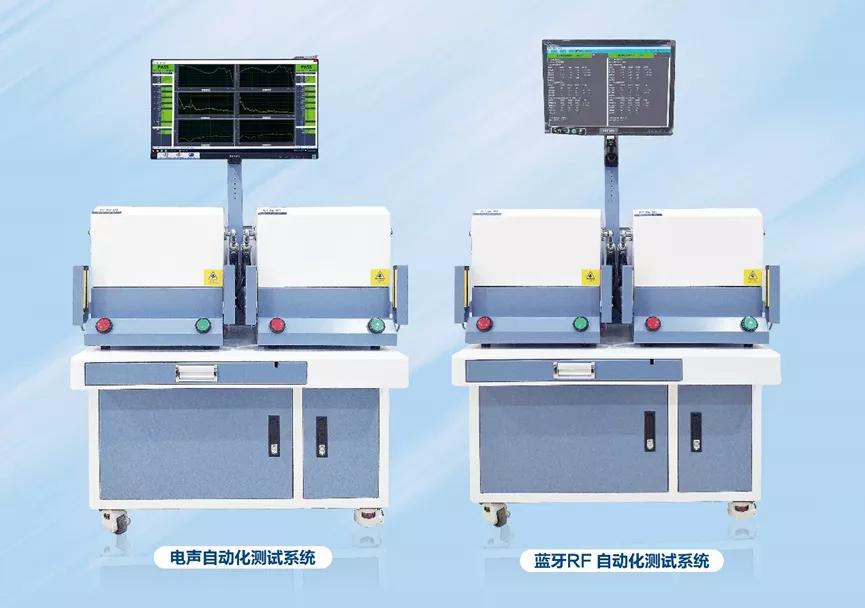 TWS耳机测试,tws耳机技术原理详解