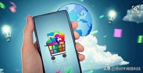 淘宝产品seo是什么意思,谈谈淘宝seo的主要思路是什么