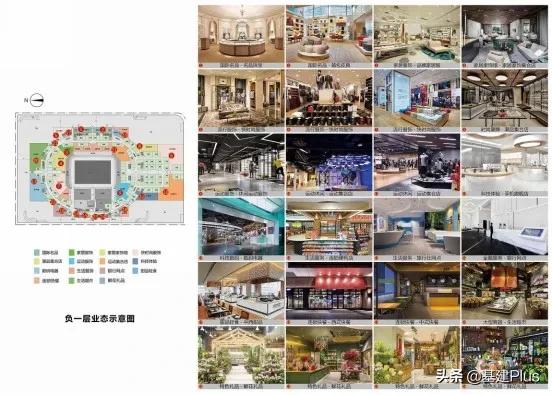 许家印建的足球场,许家印创建恒大足球的原因