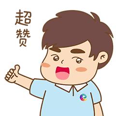 番禺｜昨天，桥南“半边天”比久违的阳光更有活力！