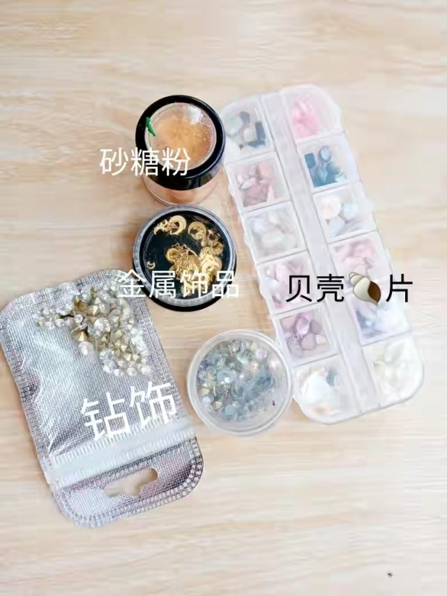 新手自己做美甲步骤全过程,自己做延长美甲教程初学者步骤