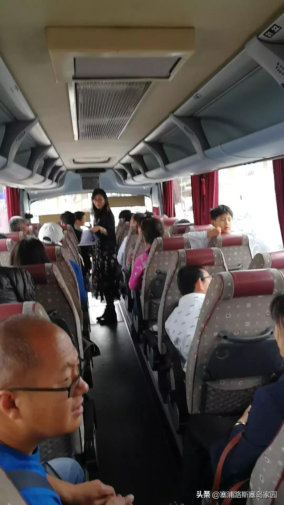 塞浦路斯保险团购线下交流活动实况回忆