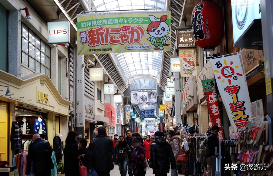 日本旅游多少元免税,日本旅游观光税