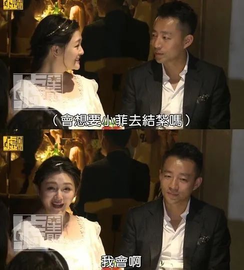 言承旭救杉菜流星花园大s,言承旭大s流星花园2吻戏