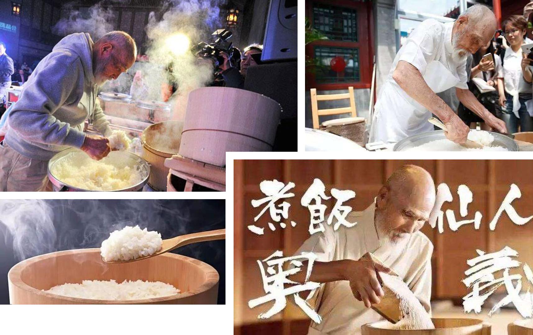 南北朝饮食指南（上篇）——“贾思勰私房菜”：主食与调味