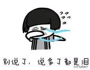 报考人数最多的学校体育单招2024,单招院校报名超过5000人