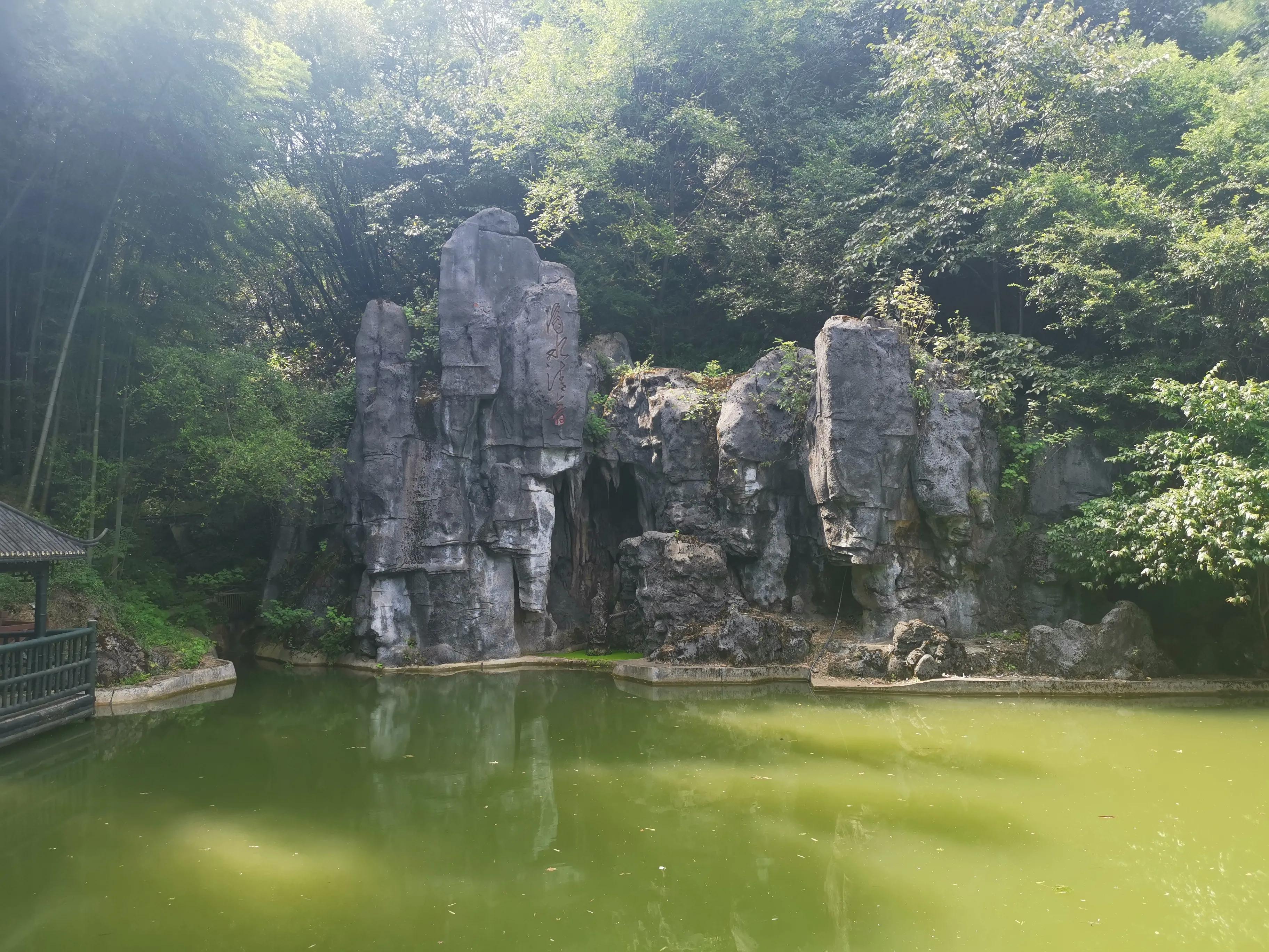 周末韶山一日游：参观了毛*东泽**故居、滴水洞、虎歇坪