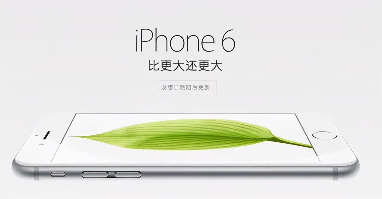 苹果官网的奇葩操作,苹果官网有什么功能