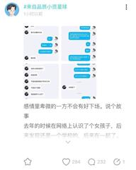 soul内容营销过程,soul社交app的盈利模式