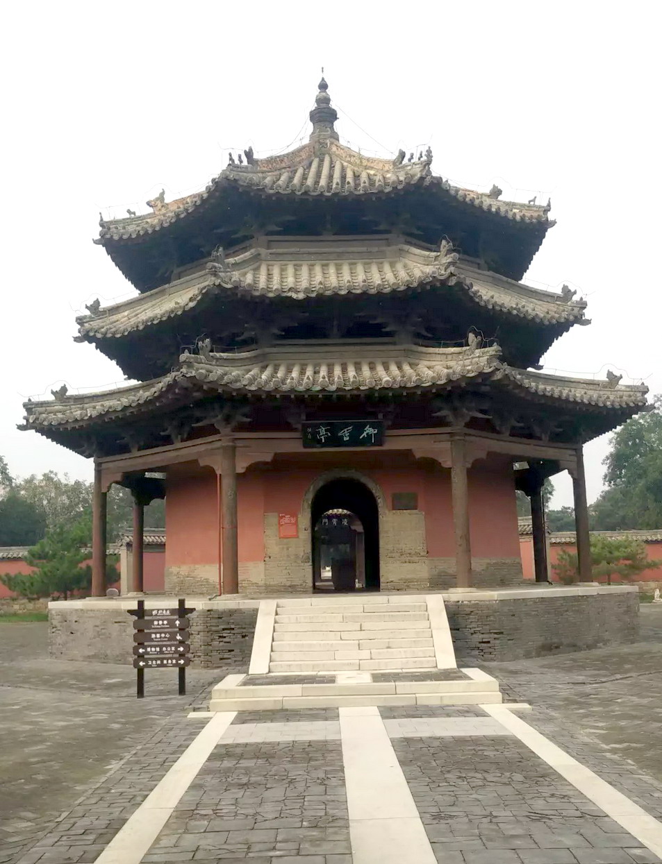 北岳恒山的庙都供着谁,恒山北岳庙