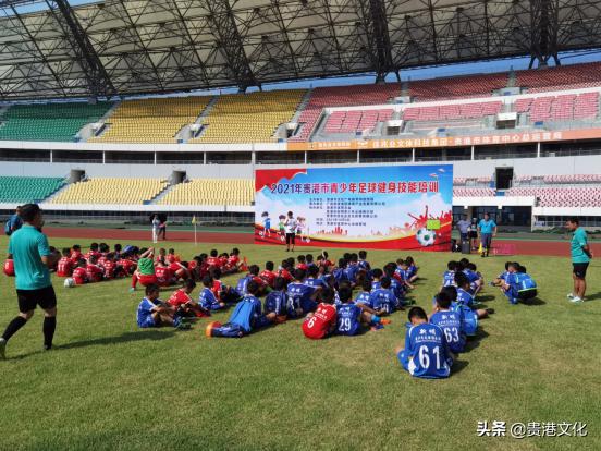 惠城区青少年足球培训,贵港成人篮球训练培训班