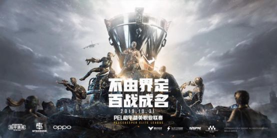 5个月4次版本更新，2019年最热新游5000万DAU的取胜之道