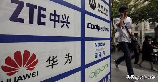 国产手机未来的发展趋势,国产手机的未来发展趋势