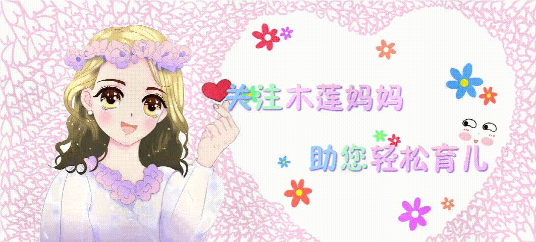 中国式的婚姻大概都是这样的,中国式婚姻真实存在吗