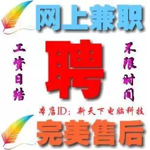 警情播报2018,一周警情播报2017