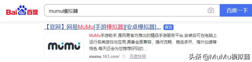 《地下城堡3:魂之诗》模拟器怎么玩？模拟器多开及键位设置教程