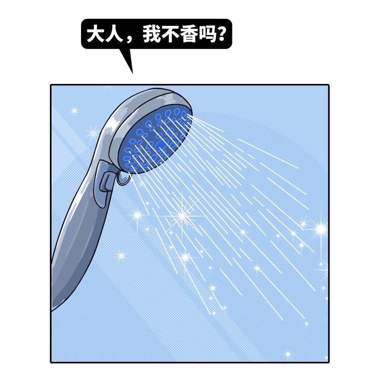 520！第一次啪啪啪，要注意些什么？