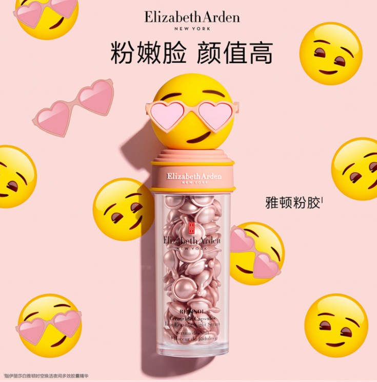 七夕送礼攻略｜断货王惊喜告白