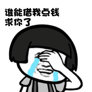 长春高薪就业推荐,长春十大高薪职业排名