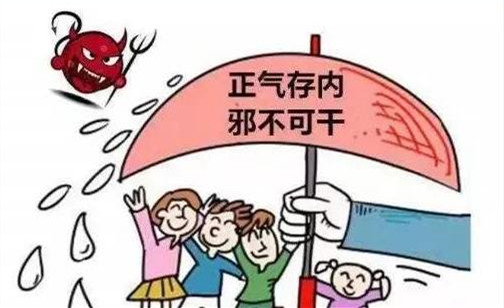 感冒了吃西药好还是中药好得快,儿童感冒药是西药好还是中药好